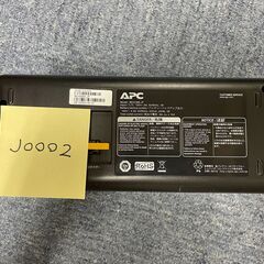  【停電対策に】UPS 無停電装置 APC ES 425VA 中古 動作確認済み #J0002の画像