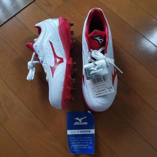 野球のスパイク MIZUNO23cm ミズノ