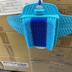 フレッシュフィート　新品未開封