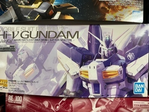 MG Hi-νガンダム　未組立