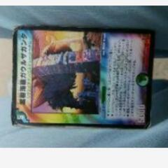 磐　ジャンク品j←←←m19-1状態L1【霊樹海嶺ガウルザガンダ...