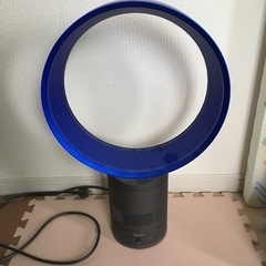 ダイソン　扇風機