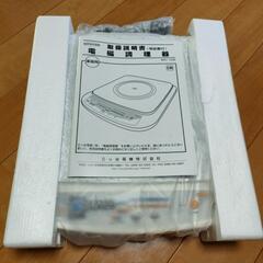 IHクッキングヒーター　新品の画像