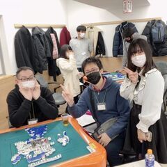 初心者求む！麻雀メンバー！ - 新宿区