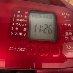 ヘルシオ　ホットクックの画像