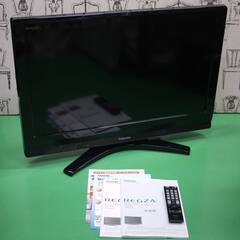 美品 東芝 32V型 ハイビジョン 液晶 テレビ REGZA 3...