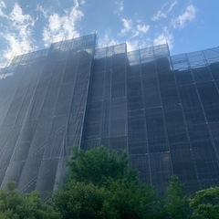 急募