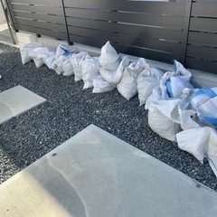 石　あげます　　　