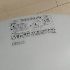 オーデリック超大型照明　電気関係の方