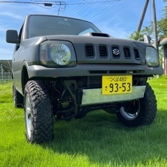 スズキ ジムニー JB23 リフトアップ 車検あり!