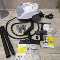 KARCHER ケルヒャー SC4 プレミアム  スチームクリー...
