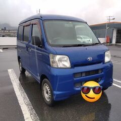 広島発！込み価格！走行距離67000km 台！18年式ダイハツ　...