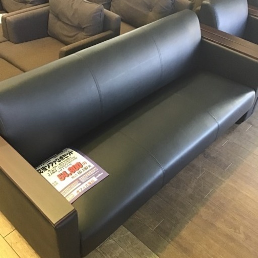 JH-2 【オフィス家具専門店】オフィスコムの応接ソファセットです！