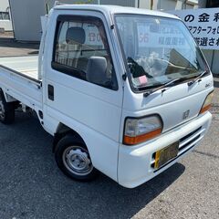 自社ローンあり！ガソリン100リットルプレゼント🌟お買い得🌟車検...