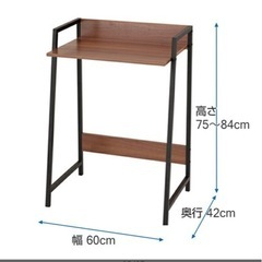 コンパクトデスク ホワイトの画像