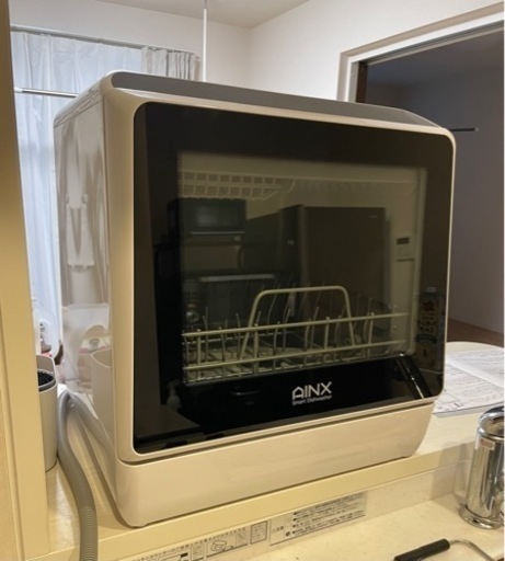 食洗機　AINX