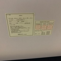 ニトリ　デスクの画像