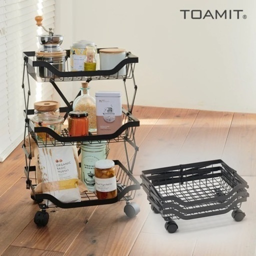 新品　三段折り畳みワゴン