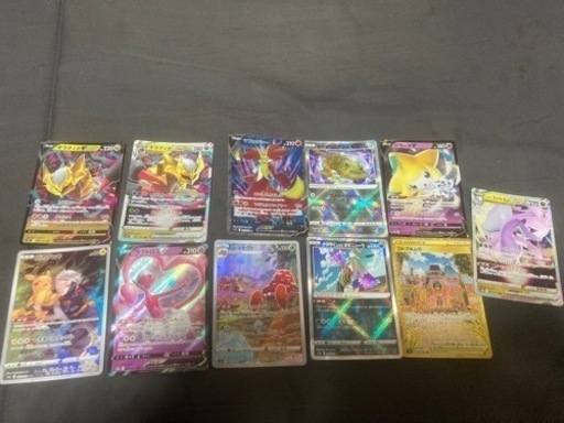 ポケモンカード