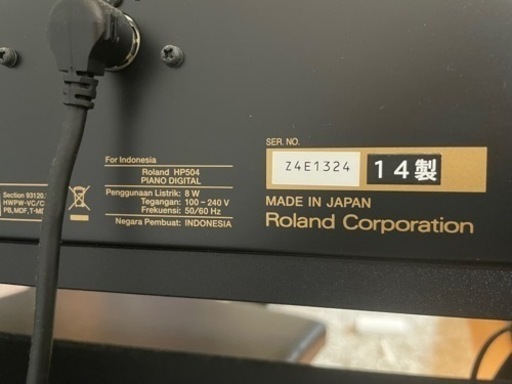 ローランド ROLAND HP504-RWS [デジタルピアノ 88鍵 ローズウッド調仕上げ]
