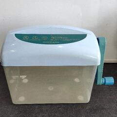 0801-040 【無料】 手動式シュレッダー