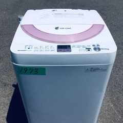 1973番 SHARP✨全自動電気洗濯機✨ES-GE60N-P‼️