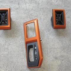 内装品・新品☆タフトのレジスター・シフトベゼルパネル☆