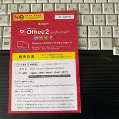 ノートパソコン　富士通　LIFEBOOK A746/Nの画像
