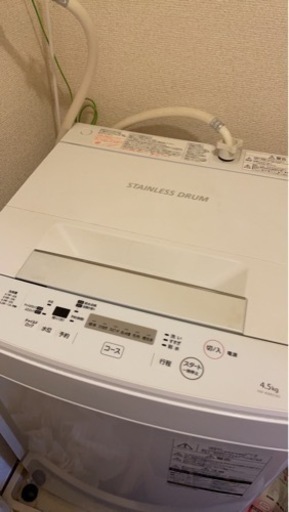 【値下げ】✨2017年製✨TOSHIBA✨電気洗濯機✨AW-45M5‼️【直接引渡しのみ】