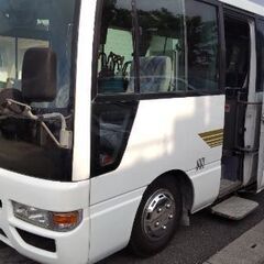 マイクロバス　28名乗り