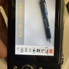 デジカメ　カシオ　EXILIM EX-Z1200の画像