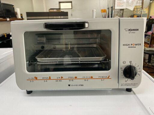 【リサイクルショップどりーむ天保山店】●3730●　オーブントースター　象印　2019年製