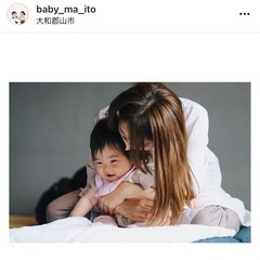 8/19(金)郡山のまちやでベビーマッサージ教室の画像