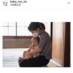 8/19(金)郡山のまちやでベビーマッサージ教室の画像