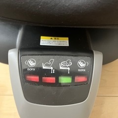 RECARO ZERO1 オニキスブラック　チャイルドシートの画像