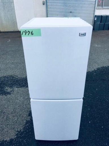 ✨2018年製✨1976番 Haier✨冷凍冷蔵庫✨JR-NF148B‼️
