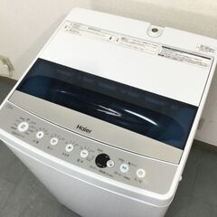 （10/9受渡済）JT4974【Haier/ハイアール 7.0㎏洗濯機】美品 2020年製 JW-C70C 家電 洗濯 全自動洗濯機 簡易乾燥機能付