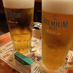 岐阜玉宮活動してます呑み会グルチャです