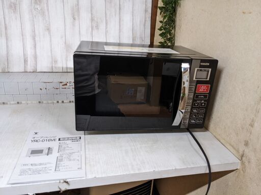 山善 オーブンレンジ ヘルツフリー YRC-016VE 16L 電子レンジ 2017年製