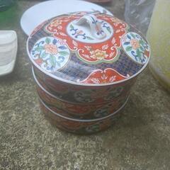 差し上げますの画像