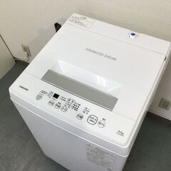 (10/26受渡済)JT4971【TOSHIBA/東芝 4.5㎏洗濯機】美品 2021年製 AW-45M9 家電 洗濯 全自動洗濯機 簡易乾燥機能付