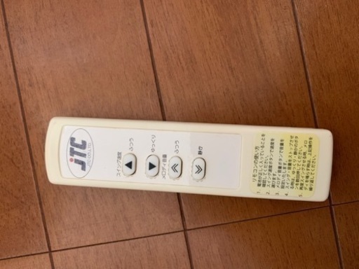 電動ハイ&ローベビーラック　ほぼ未使用！　値下げ交渉OK