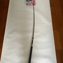 フレループ　UTERU