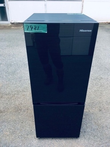 ✨2019年製✨1981番 Hisense✨2ドア冷凍冷蔵庫✨HR-G1501‼️
