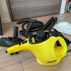 ケルヒャー　スチームクリーナー