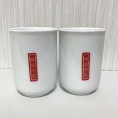 ◆新品未使用◆ たち吉 ペア 湯のみの画像