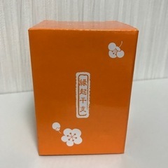 ◆新品未使用◆ たち吉 ペア 湯のみの画像
