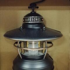【中古美品】ベアボーンズ ミニエジソン LEDランタン アンティ...