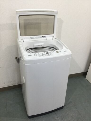 (8/22受渡済)JT4898【AQUA/アクア 7.0㎏洗濯機】美品 2020年製 AQW-GV70J 家電 洗濯 全自動洗濯機 簡