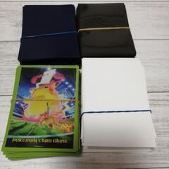 カードゲーム用スリーブ